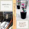 Nash Crystal Shift Knob Underwater Flower 100mm Screw Adapter Set Light Tiger Truck