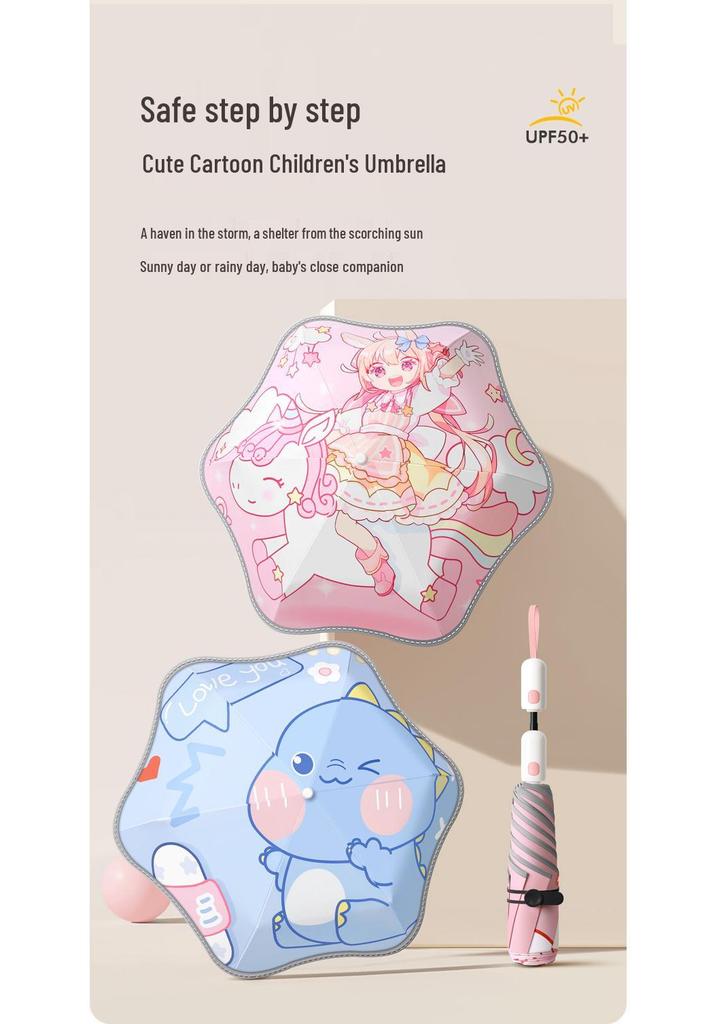 Children's Automatic Rounded Corner Umbrella with Anti-Rebound, UV Protection, Reflective Strips for All-Weather