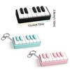 Novelty Piano Stress Clicker Keychain 3D Printed Piano Key Fidget Figurine  Gift for Music Lovers