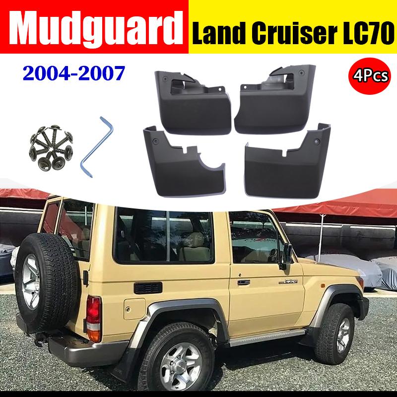 Брызговики для Land Cruiser LC70, брызговики, брызговики, автомобильные аксессуары, Auto Styline, передние и задние, 4 шт.