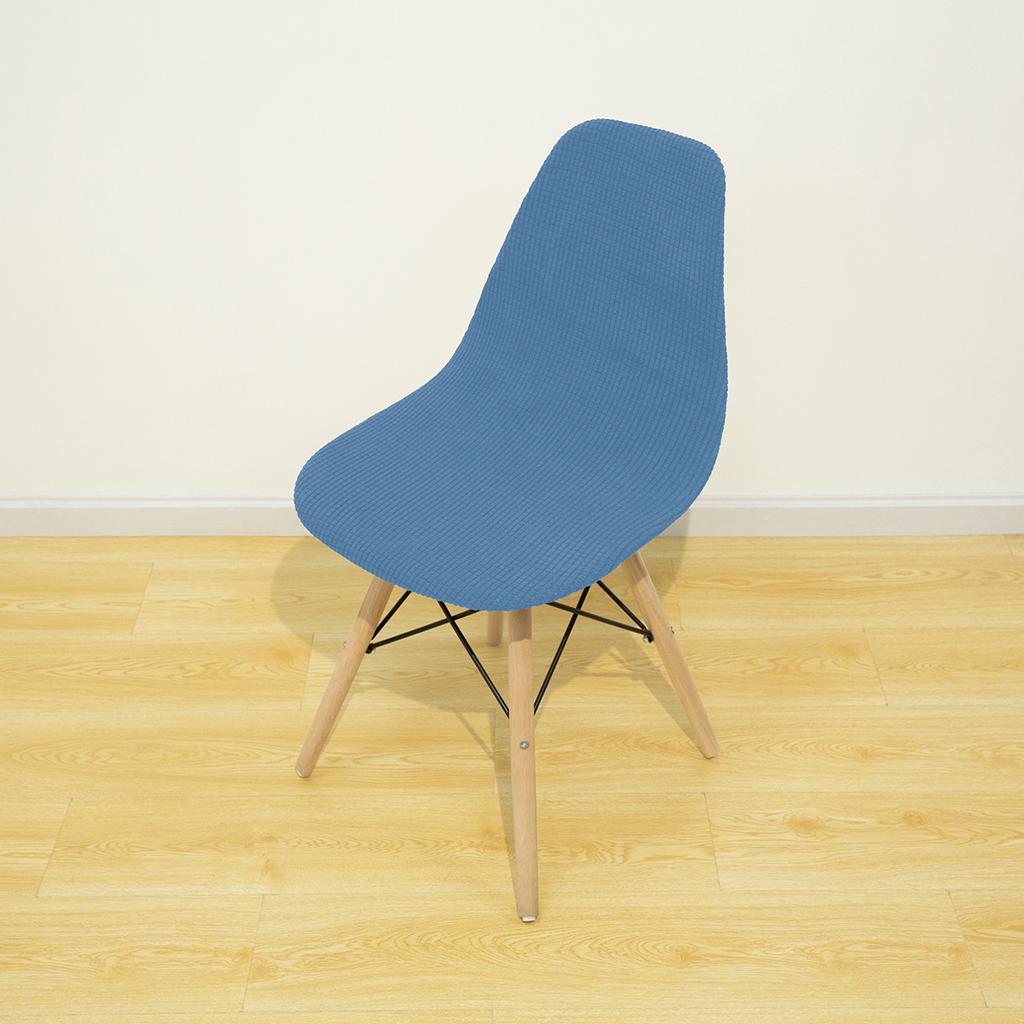 Jacquard Shell Chair Cover Stretch Dining Chair Covers Seat Slipcover Furniture Protector Hotel Home Living Room Removable 1PC