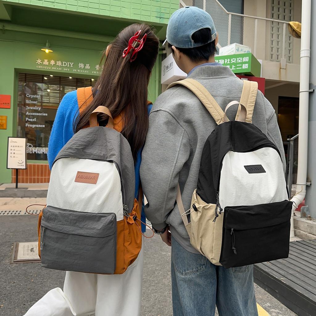 Schoolbag Splicing Contrast Color Casual Backpack Large Capacity Lightweight Trend Versatile Travel School Bag Student Couple Backpack