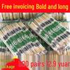 ZISIZ Individually Wrapped Bamboo Disposable Chopsticks