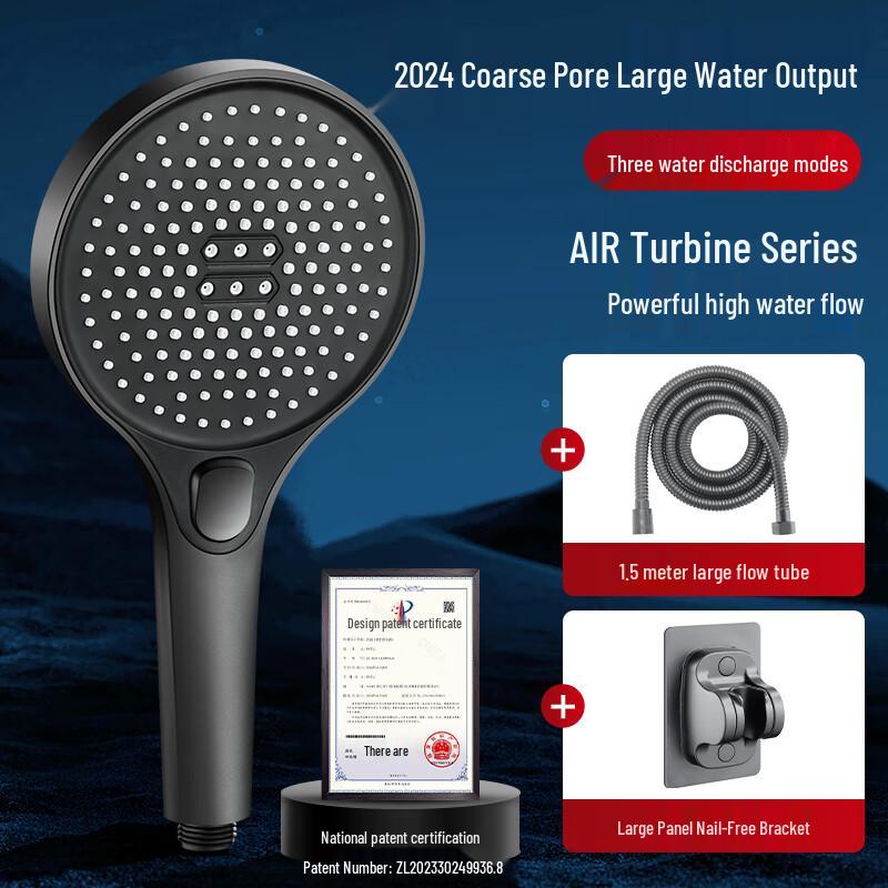 Handheld High-Pressure Shower Head Set