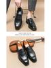 Men's British Formal Leather Loafers - Casual Slip-on Shoes