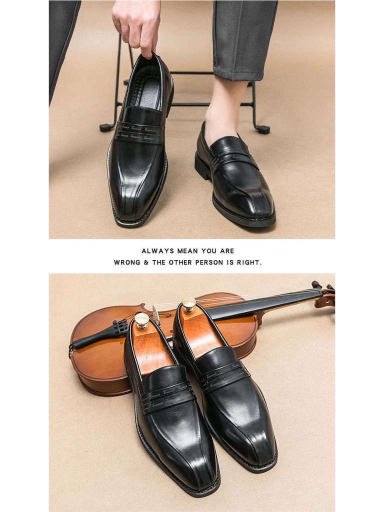Men's British Formal Leather Loafers - Casual Slip-on Shoes