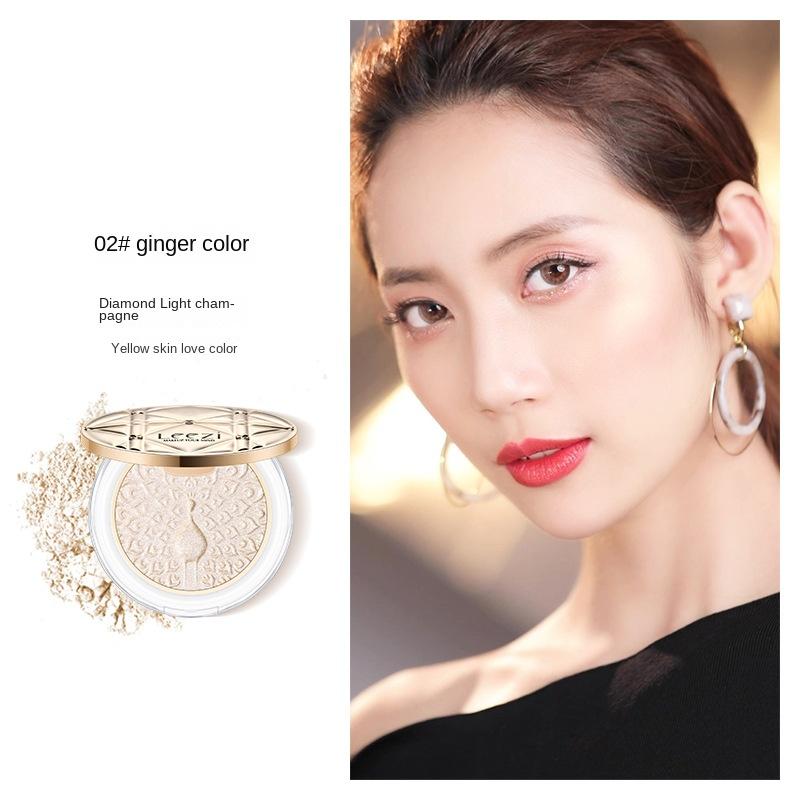 

Leezi Peacock Feather Star Flash Highlighting Powder Ginger Pearl White Non-Flying Хайлайтер 02
