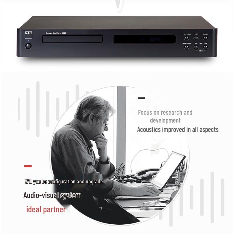 NAD C538 HIFI CD Player (CN version)