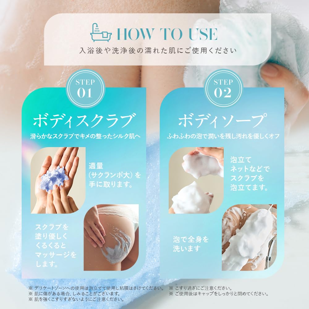 ULRUB White Lily Body 460g for Dark Sensitive and Odor Relieves Dead Upper and Exfoliates and CICA and Vitamin C A Popular Gift for and Other Special