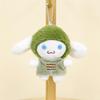 Charming Cartoon Lamb Keychain Stuffed Animal Plush Toy Colorful Wedding Gift