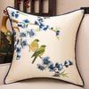 1pc High-end Embroidery Pillowcase 45x45cm Luxury Embroidered Geometric Elegant Throw Pillow Cover Sofa Cushion Cover