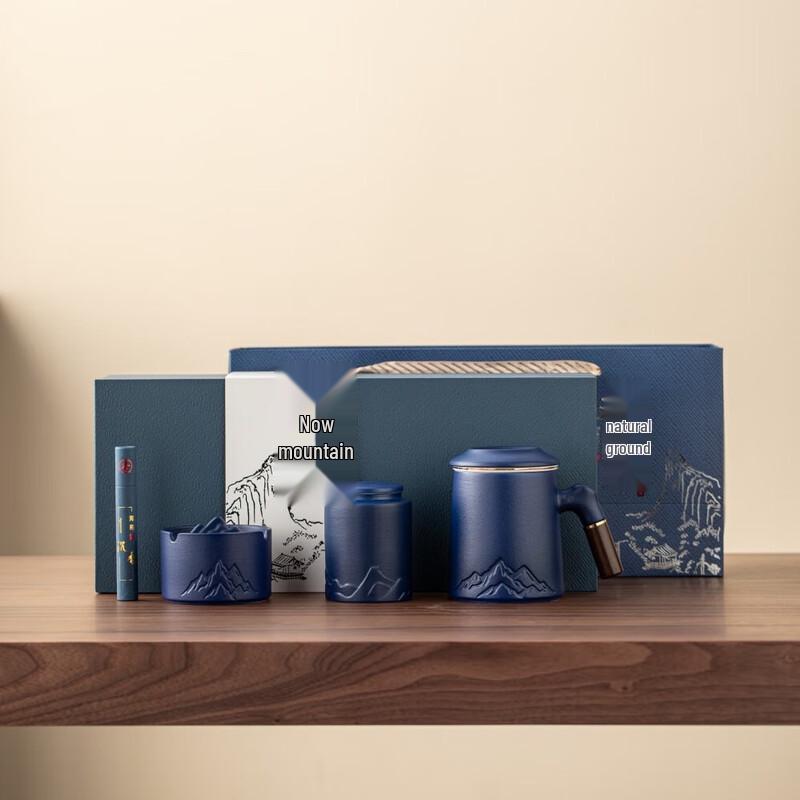 East Delight Business Ceramic Tea Gift Set