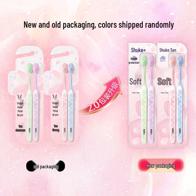 Saky SSS Cherry Soft Care Toothbrush, 6-Pack