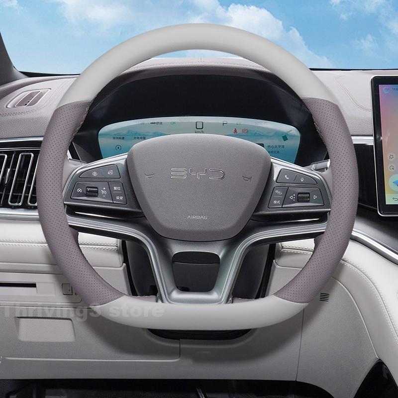 

Leather Car Steering Wheel Cover For BYD Sealion 6 Seal U DMi 2026 2024 2025 Covers For Covers Auto interior dolphin accessories