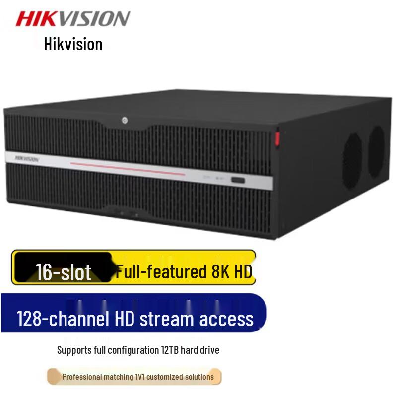 

HIKVISION 8K NVR Surveillance Host