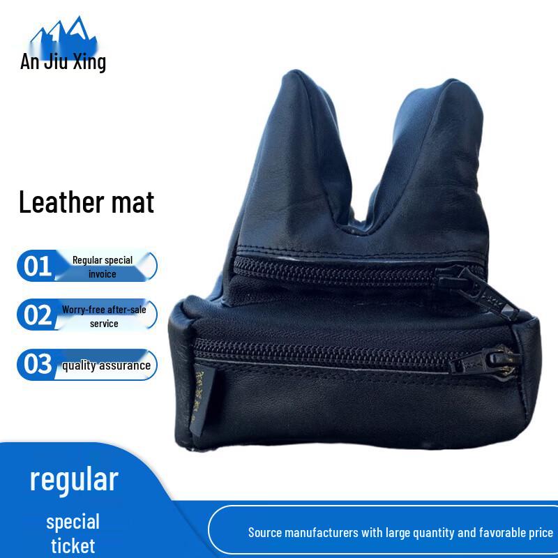 Anjiuxing Portable Shooting Rest Bag