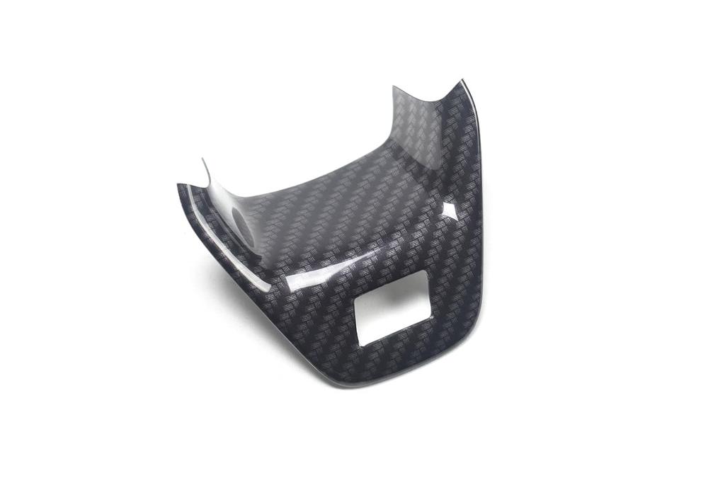 SecondStage Digital Carbon Fiber Steering Under Panel for Toyota Yaris Cross GRSPORT (T773DCB)