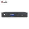Hongshiduo Digital Video Conference System (CN Version)