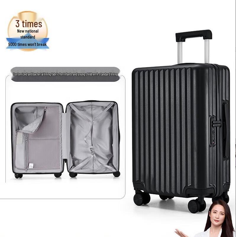 Kala Sheep CX8117 PC Hardside Luggage