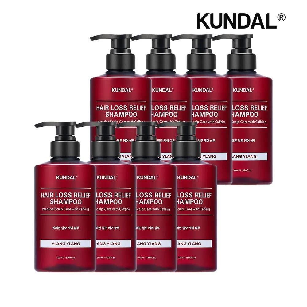 KUNDAL Ylang Ylang Hair Loss Shampoo 500ml x8