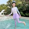 Children's Long-Sleeved Sun Protection Swimsuit Set