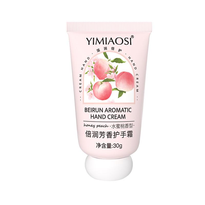 Yimiaosi Moisturizing Hand Cream For Dry Cracked Hands 30g