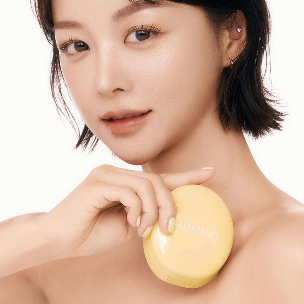 Honey Banana BDRN Cushion Refill No. 13 Honey Light