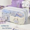 High-Capacity Multi-Layer Drawstring Pencil Case for Students