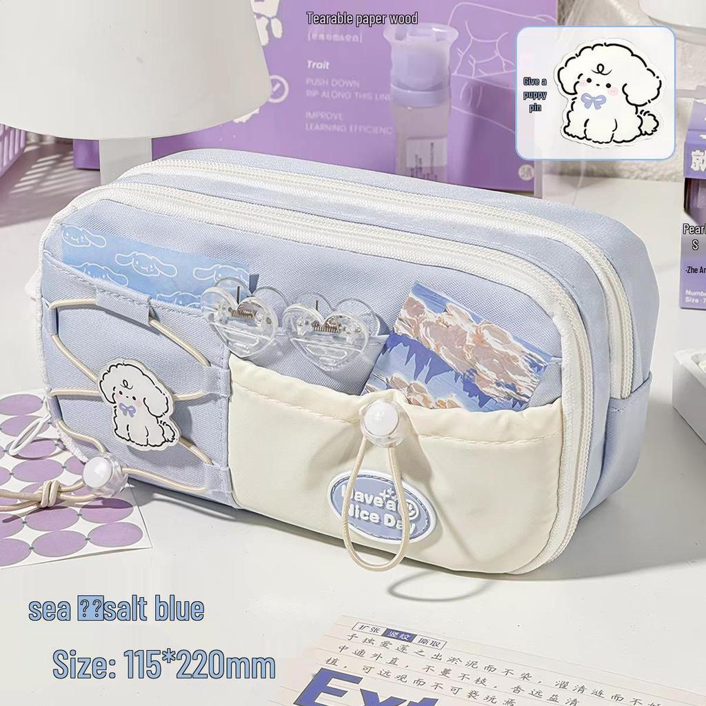 High-Capacity Multi-Layer Drawstring Pencil Case for Students