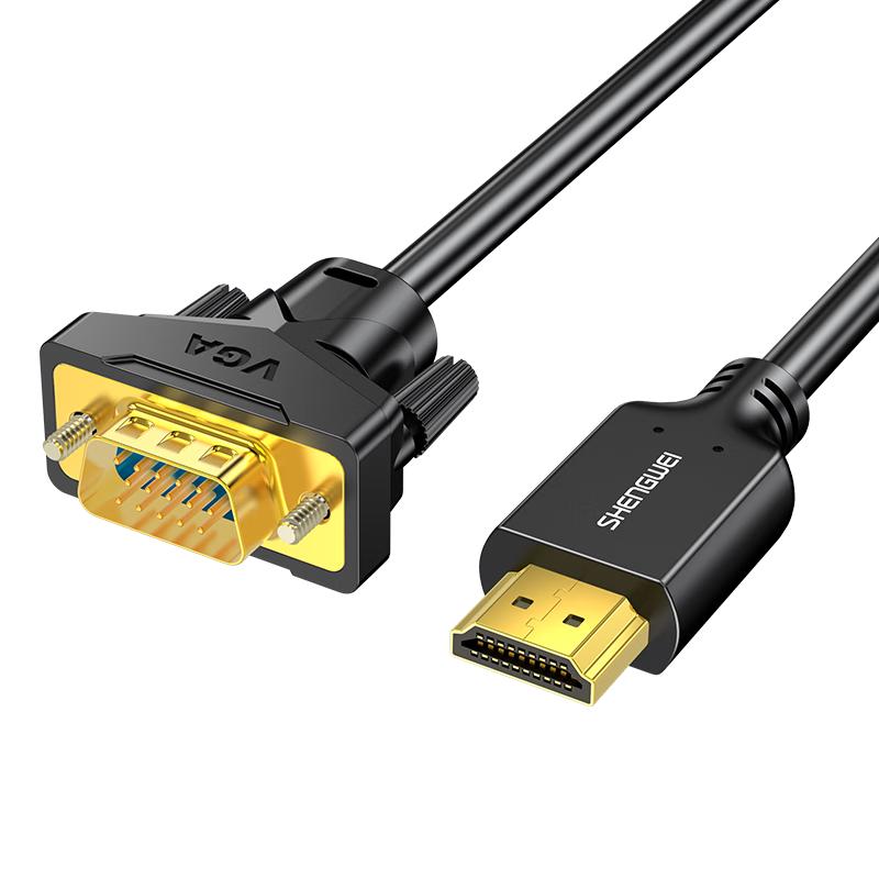 Shengwei HD Video Adapters & Converters