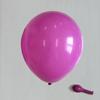 10-inch Retro Twilight Balloons for Birthday & Event Decor