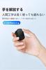 [Ring-type Air Mouse] Bluetooth 5.4 Touchscreen, Compatible with iOSAndroidSmartphonesTablets, Ergonomic Design, Ultra-lightweight 12.5g, Remote