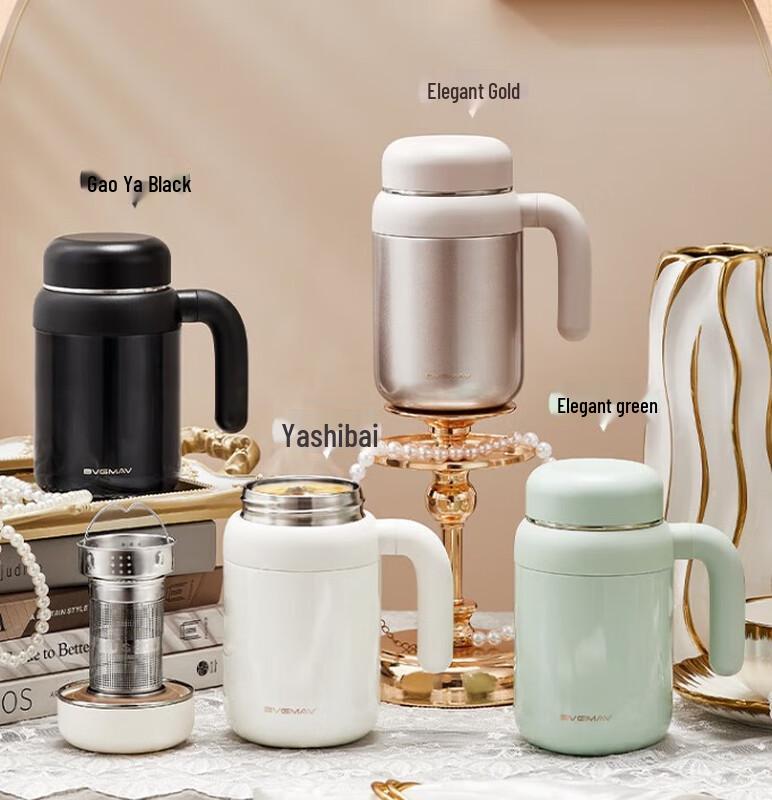 BVGMAV 316 Stainless Steel Tea Infuser Mug with Handle