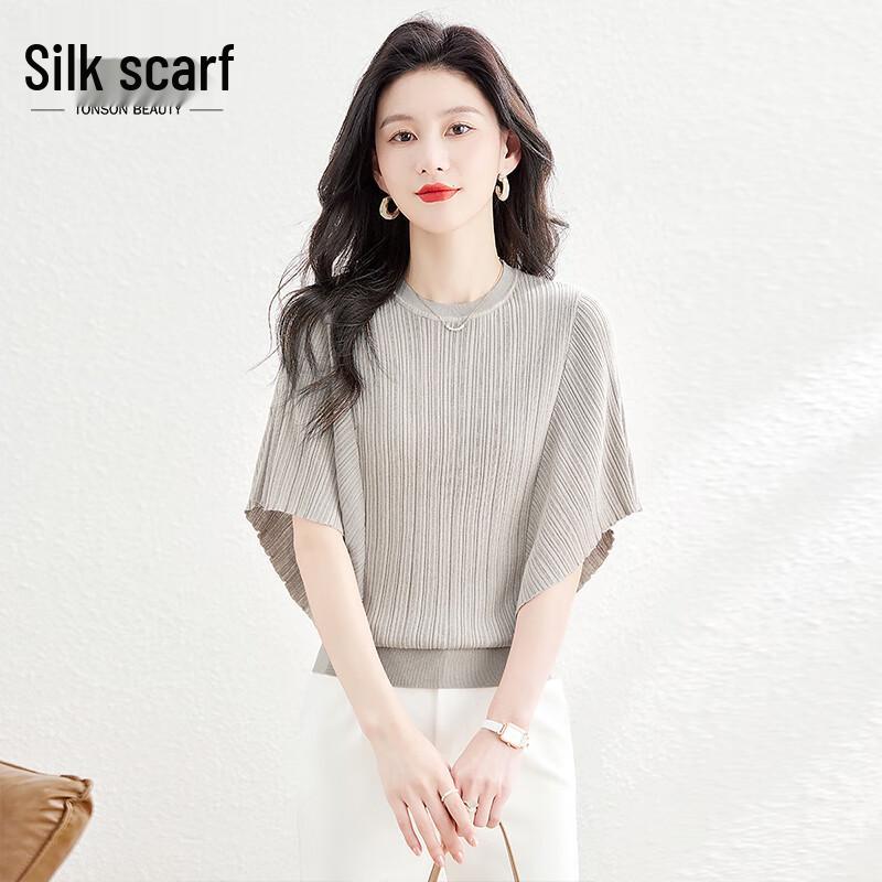 Women s Slim Fit Batwing Short Sleeve Knitted Top XL