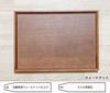 Wooden tray, tray, tray, popular cafe, stylish lunch tray, Nordic style, simple wooden tray, tray, serving tray, luncheon tray, rectangular,