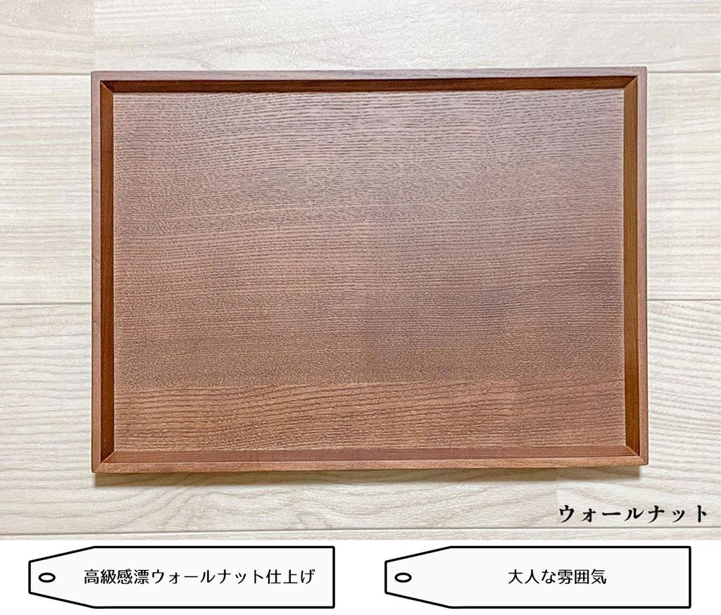 Wooden tray, tray, tray, popular cafe, stylish lunch tray, Nordic style, simple wooden tray, tray, serving tray, luncheon tray, rectangular,