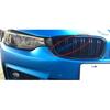 2Pcs 2.6cm Car Front Grille Water Tank Stripe Blue Plastic Fit for BMW 1 2 3 4 5 6 7 Series F20 F21 F22 F23 F44 F45 F46 F30 F32
