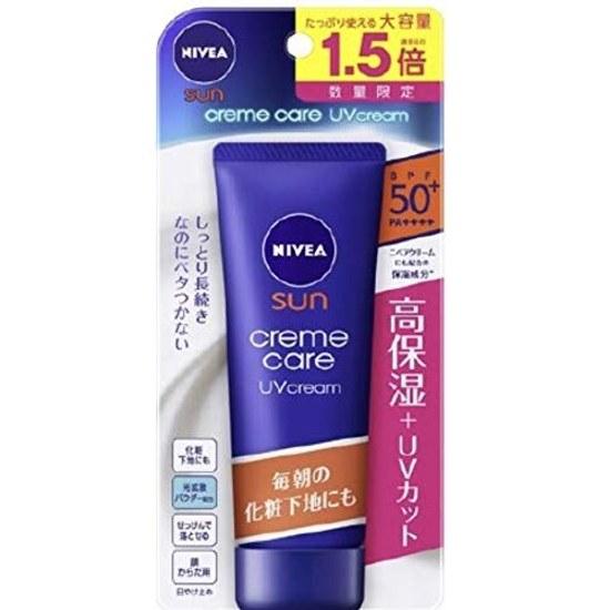 Nivea SUN Cream Care UV
