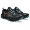 Unisex-Schuhe – Trekkingschuhe