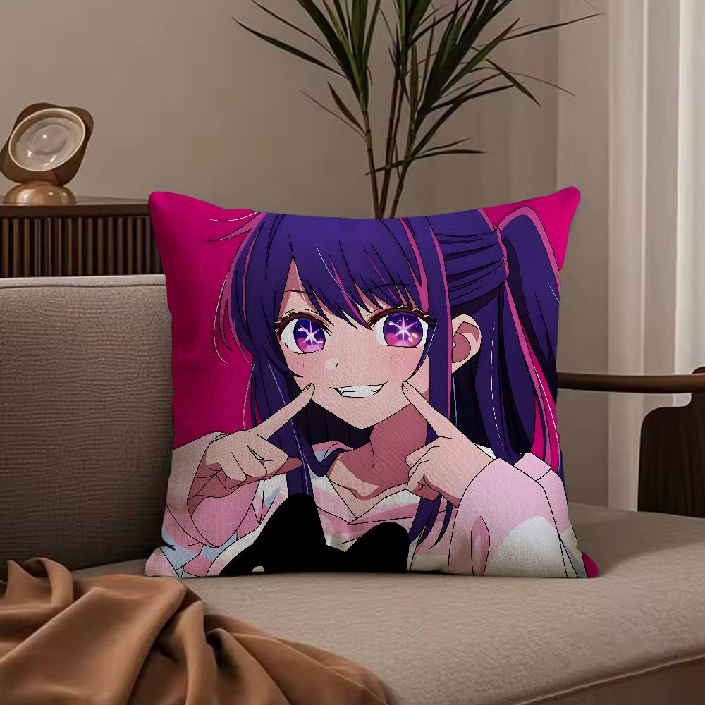 Hot Anime Oshi no Ko Hoshino Ai Pillow Case Anti-dustmite Pillowcase Invisible zipper silky short plush Sofa cushion cover
