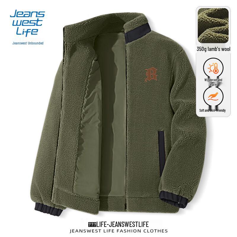 JEANSWEST LIFE Men's Fleece-Lined Winter Jacket