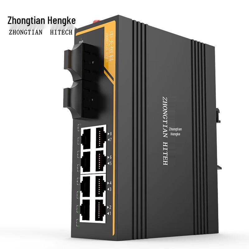 Zhongtian Hengke 100M Industrial Fiber Optic Transceiver, 2 Optical 8 Electrical Ports