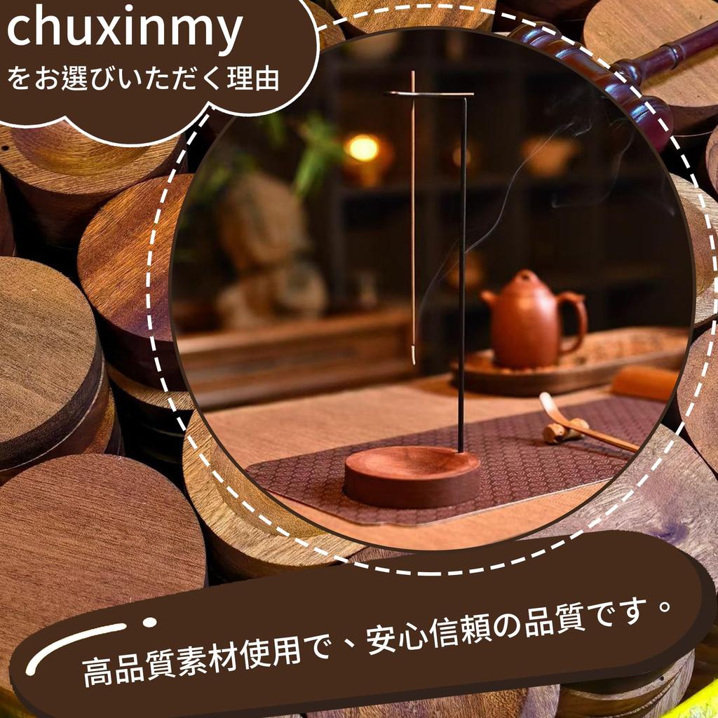 chuxinmy Cute Small Incense Holder - Perfect for Buddhist Altars and Pet Altars - Purifies, wards off evil, promotes self-reliance, career