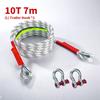 Car Towing Rope Off-road Vehicle Tow 20 Tons of Rescue Rope Upgraded Version Which Reliable Wear-resistant for Car Accessories