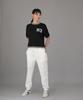 Seinteukeulu Bold Ankle Band Cargo Jogger Pants Bac-328 White