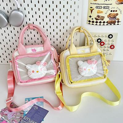 Γυναικείες τσάντες – Τσάντες crossbody