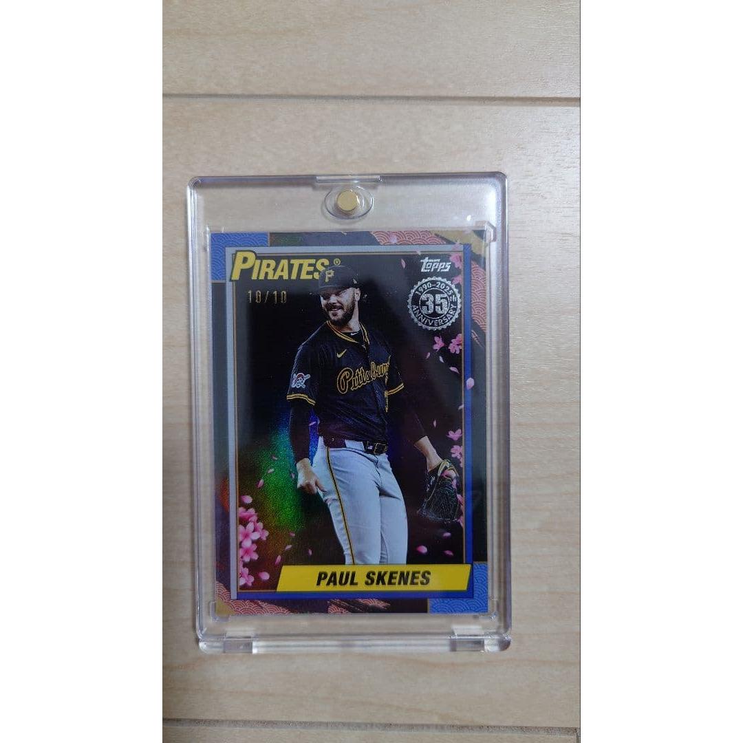 Used topps update edition Paul Skenes 10/10