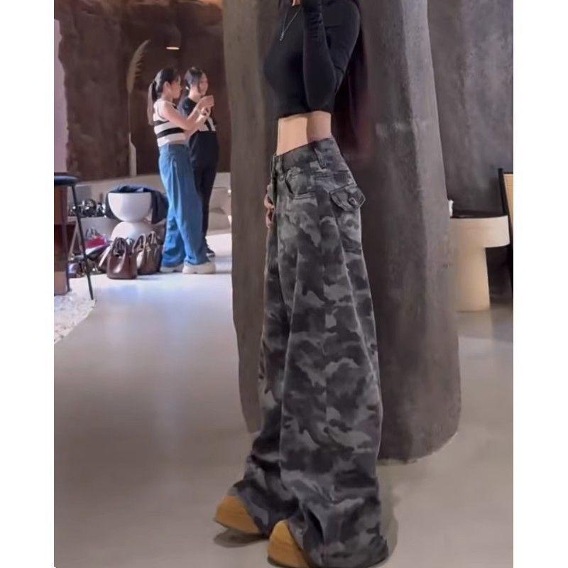 Damskie spodnie robocze jeansowe w kamuflażu, szerokie nogawki, 175cm-180cm
