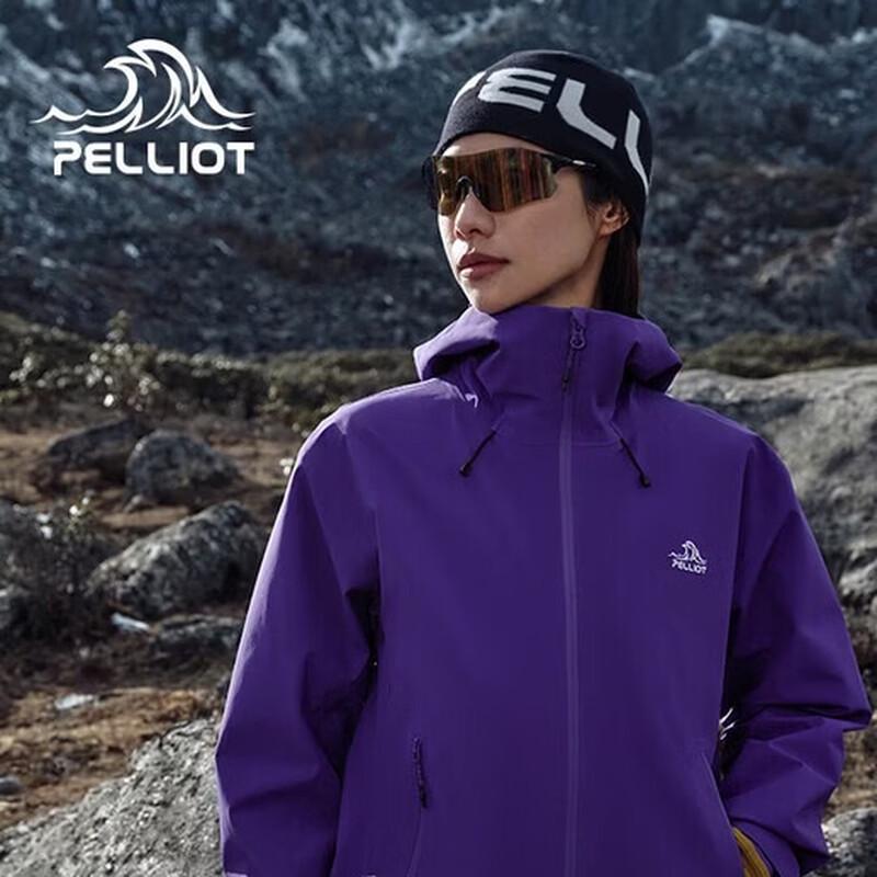 Pelliot Unisex Outdoor Hardshell Jacket XXXL