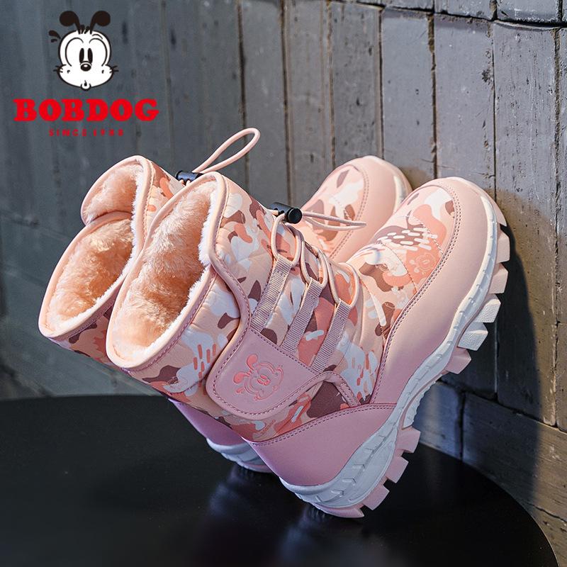 

Bobodou Girls High-Top Snow Boots - Non-Slip, Velvet-Lined, Thickened Winter Cotton Shoes 2025 36